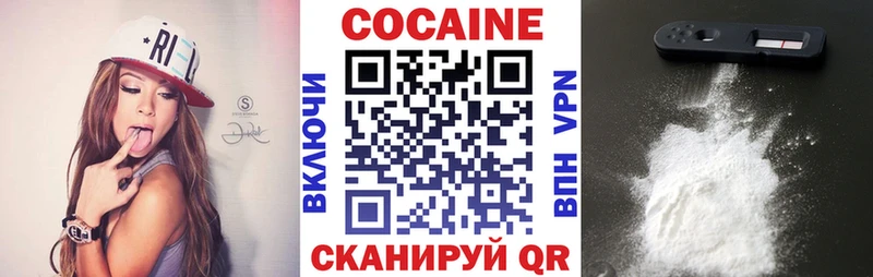 hydra рабочий сайт  дарнет шоп  darknet состав  КОКАИН FishScale  Строитель 
