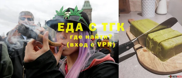 гашиш Аркадак