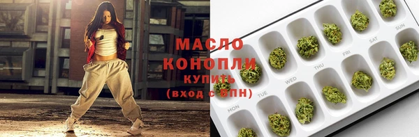 гашиш Аркадак
