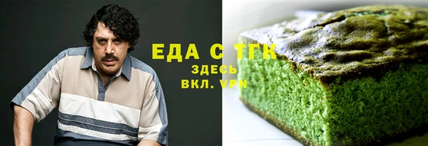 гашиш Аркадак