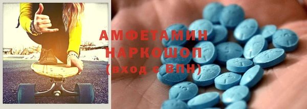 гашиш Аркадак