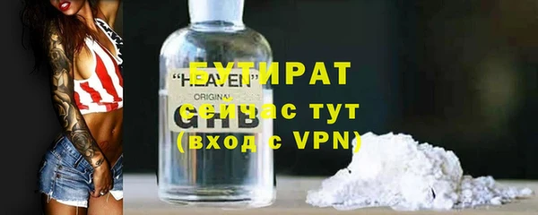 гашиш Аркадак