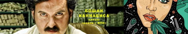 гашиш Аркадак