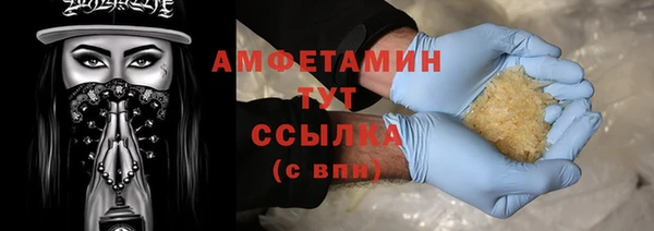 гашиш Аркадак