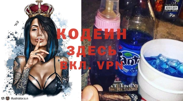 spice Алексин