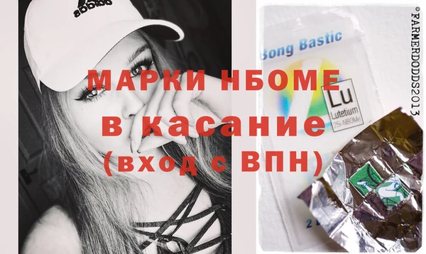 mix Балабаново