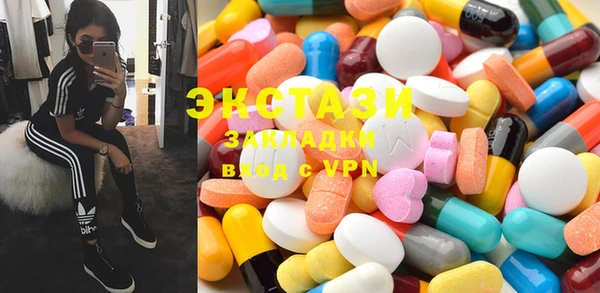 гашиш Аркадак