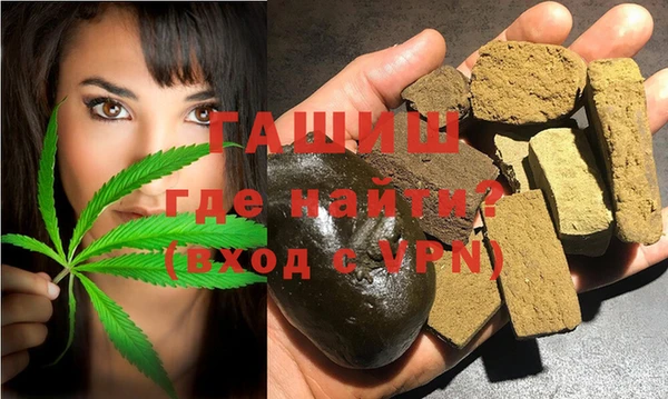 эйфоретик Алзамай