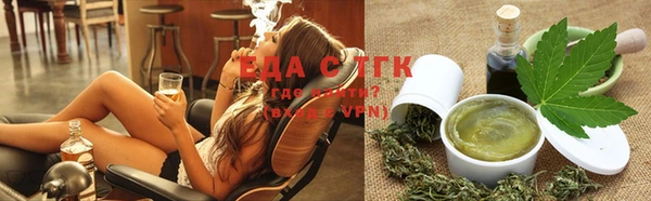гашиш Аркадак