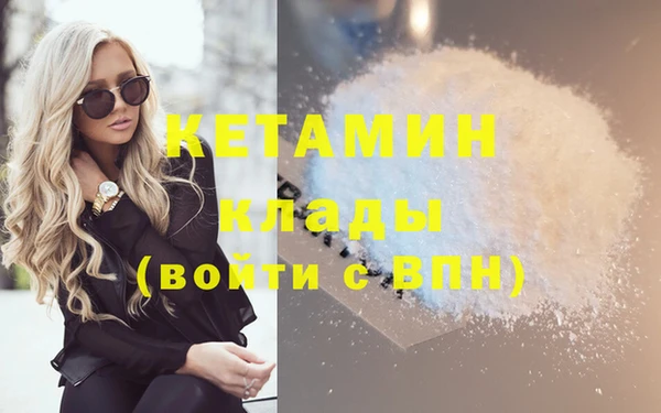 гашиш Аркадак