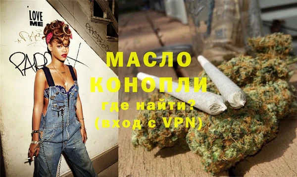 гашиш Аркадак