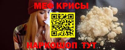 мдма Нальчик