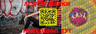 мдма Нальчик