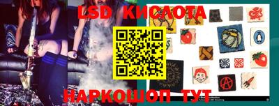 дживик Наро-Фоминск