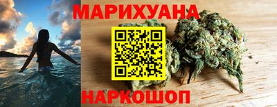 дживик Наро-Фоминск
