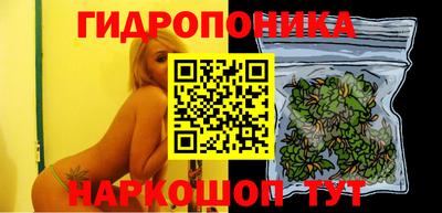 спайс Нарткала