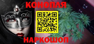 спайс Нарткала