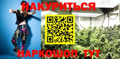 мдма Нальчик
