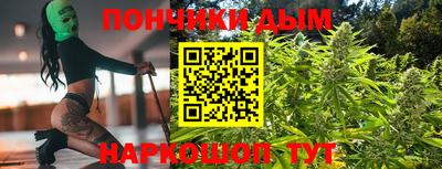 мдма Нальчик