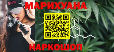 мдма Нальчик