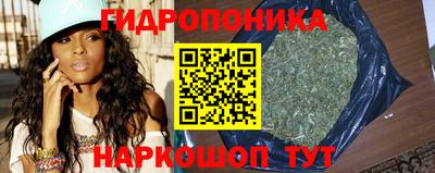 мдма Нальчик