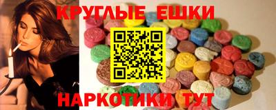 дживик Наро-Фоминск