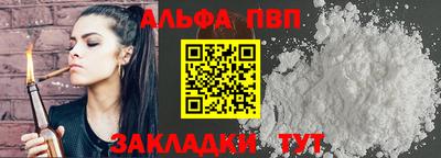 мдма Нальчик