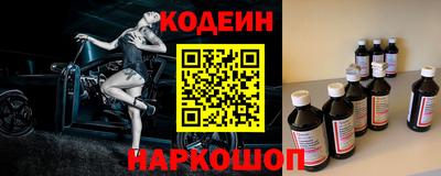 мдма Нальчик