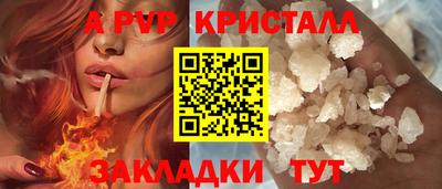 мдма Нальчик
