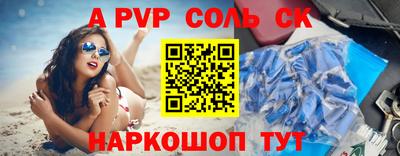мдма Нальчик