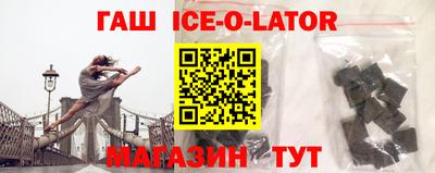 мдма Нальчик
