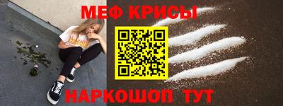мдма Нальчик