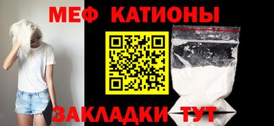 спайс Нарткала