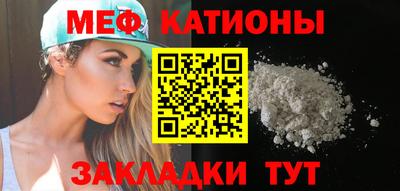 дживик Наро-Фоминск