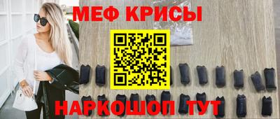 мдма Нальчик