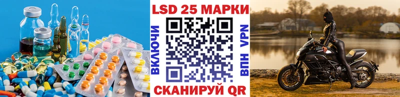 LSD-25 экстази кислота Строитель