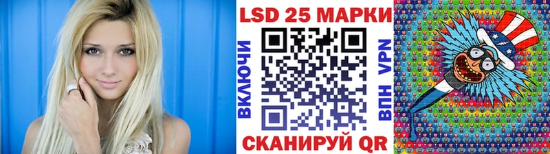 Марки NBOMe 1,5мг  где найти наркотики  MEGA ссылка  Строитель 