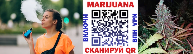 Конопля SATIVA & INDICA Строитель