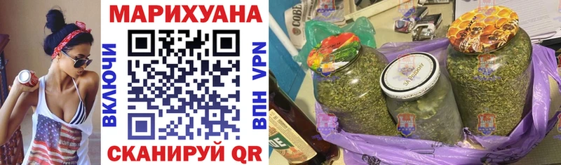 Бошки марихуана OG Kush  Строитель 